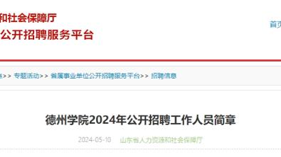 媒体人：中超5年7.5亿版权相对务实理性，隔壁J联赛接近10亿/年