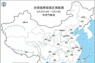 亚冠四强出炉两席！蔚山vs泰山/横滨、艾因vs新月/联合