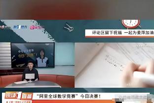 留洋！中国足球小将刘凯源抵达西班牙，在邝兆镭带领下看巴萨比赛